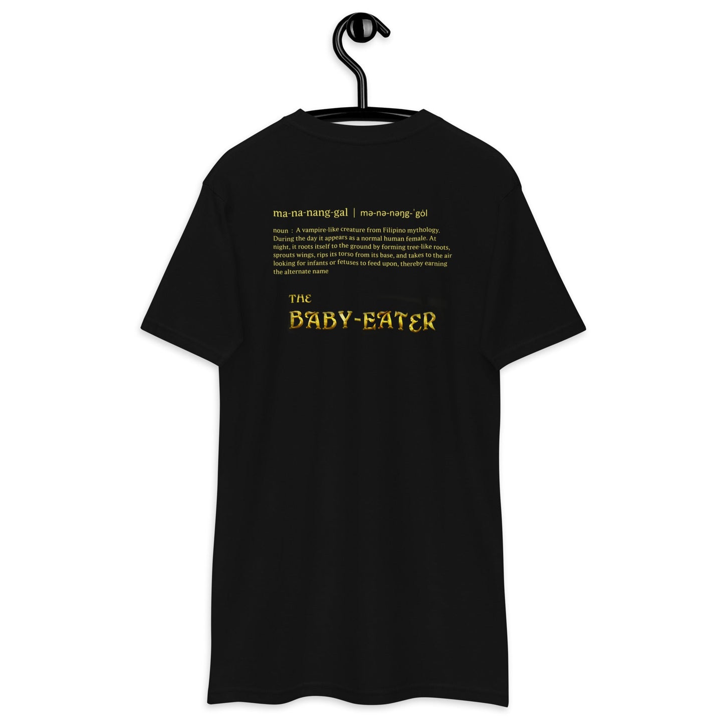 Short-Sleeve Unisex Graphic T-Shirt | The Baby-Eater | Definition - Spectral Ink Shop - Shirts & Tops -6632815_12756