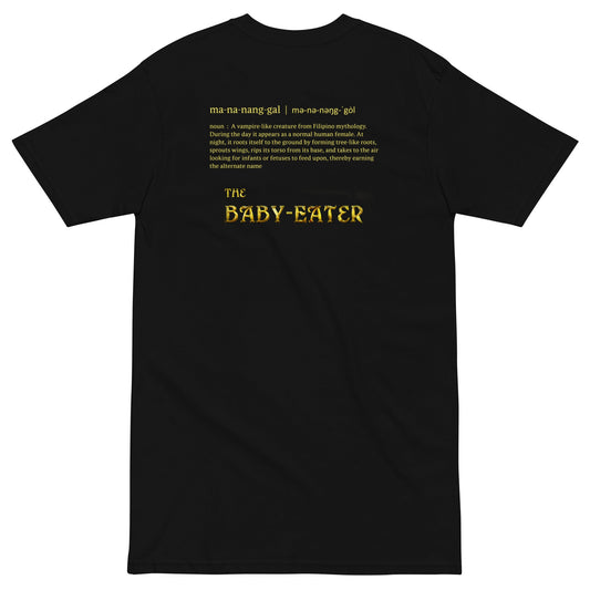 Short-Sleeve Unisex Graphic T-Shirt | The Baby-Eater | Definition - Spectral Ink Shop - Shirts & Tops -6632815_12756